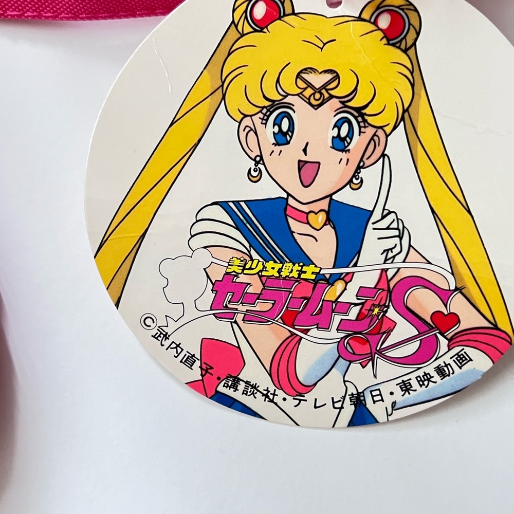 *📌SOLD* NWT Sailor Moon Pink Tote from JAPAN - Picture 7 of 12